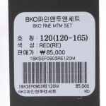 확대보기 | 백화점을 클릭하다. AK 몰