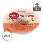 확대보기 | 백화점을 클릭하다. AK 몰