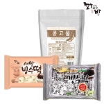 확대보기 | 백화점을 클릭하다. AK 몰