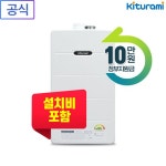 확대보기 | 백화점을 클릭하다. AK 몰