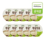 확대보기 | 백화점을 클릭하다. AK 몰