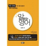 확대보기 | 백화점을 클릭하다. AK 몰
