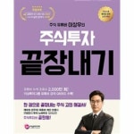 확대보기 | 백화점을 클릭하다. AK 몰