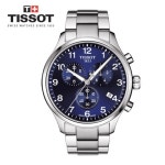 [AK수원][티쏘]크로노XL_Tissot ChronoXL_T116.617.11.047.01 - NS홈쇼핑  [AK수원][티쏘]크로노XL_Tissot ChronoXL_T116.617.11.047.01... 