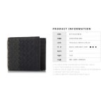 [보테가베네타] 113993 VBG81 8969 [인트레치아토 폴더 지갑] | 백화점을 클릭하다. AK 몰