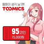 확대보기 | 백화점을 클릭하다. AK 몰