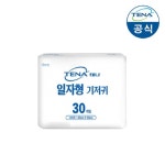 확대보기 | 백화점을 클릭하다. AK 몰