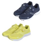 [밀레] 공용 헬리움 루멘 MTNSB041 2종 택1 | 백화점을 클릭하다. AK 몰