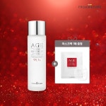 [프럼네이처] 에이지 인텐스 트리트먼트 에센스 150ml+마스크팩 증정 | 백화점을 클릭하다. AK 몰