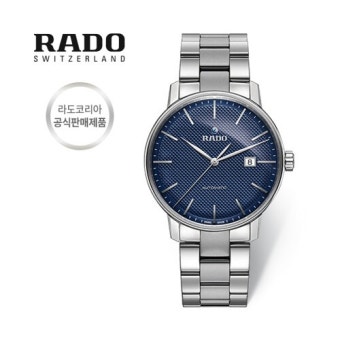 [라도][스와치그룹코리아 정품] RADO 라도 스틸 시계 남성시계... AK 몰 [라도][스와치그룹코리아 정품] RADO 라도 스틸 시계 남성시계...