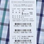 [AK분당][레노마셔츠]투톤깅엄체크 슬림핏반소매 RJUSL1-339-BU - NS홈쇼핑  [AK분당][레노마셔츠]투톤깅엄체크 슬림핏반소매 RJUSL1... 