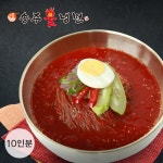 파워딜 상세 | 백화점을 클릭하다. AK 몰 [송주불냉면] 냉면맛집 No.1 특가
