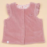 [에뜨와]그레이스조끼(07N551341/PINK) | 백화점을 클릭하다. AK 몰