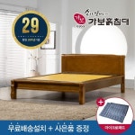 확대보기 | 백화점을 클릭하다. AK 몰