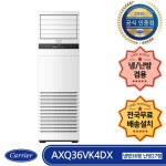 확대보기 | 백화점을 클릭하다. AK 몰