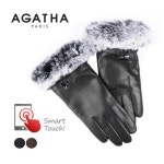 [AK백화점][아가타]WAGL1985 스마트 터치 여성용 가죽장갑 - NS홈쇼핑