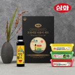 확대보기 | 백화점을 클릭하다. AK 몰