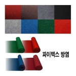 확대보기 | 백화점을 클릭하다. AK 몰