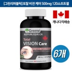 확대보기 | 백화점을 클릭하다. AK 몰