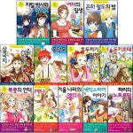 확대보기 | 백화점을 클릭하다. AK 몰