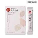 청담효소원 | 확대보기 | 백화점을 클릭하다. AK 몰