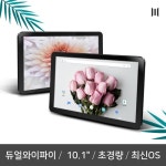 확대보기 | 백화점을 클릭하다. AK 몰