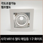 블루로더뇌프마켓 | 확대보기 | 백화점을 클릭하다. AK 몰