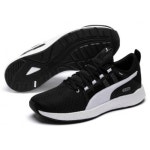 [AK수원][푸마]남자트레이닝화 NRGY Neko Turbo 192520-01 04 - NS홈쇼핑  [AK수원][푸마]남자트레이닝화 NRGY Neko Turbo 192520-01... 