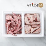 확대보기 | 백화점을 클릭하다. AK 몰
