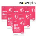 확대보기 | 백화점을 클릭하다. AK 몰