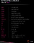 [지마켓] 게이밍 PC 타임딜 (689,000/무배) > 지름,알뜰정보 | 쿨엔조이 쿨엔조이,쿨앤조이 coolenjoy, cooln, 쿨엔, 검은동네