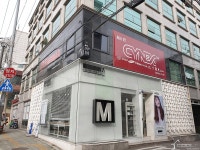 서비스센터 전경 살펴보기 > 리뷰게시판 | 쿨엔조이 쿨엔조이,쿨앤조이 coolenjoy, cooln, 쿨엔, 검은동네