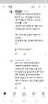 어우 진짜 커페시터글 그거 보니까 답정너 같네요 > 파워서플라이 | 쿨엔조이 쿨엔조이,쿨앤조이 coolenjoy, cooln, 쿨엔, 검은동네