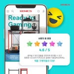 [카드뉴스] 찐리뷰, 아레나 X ST 사이드 테이블, 5티어 랙으로 나만의 완벽한 게이밍 셋업을 만들어 보자! > 뉴스/신제품 | 쿨엔조이...