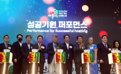 충청북도의회