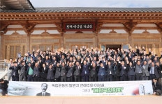 의정활동사진 > 의정활동사진 > 충청북도의회 이동우