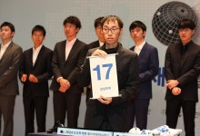 신진서 “첫판부터 대진이 마음에 들지 않지만…” 세계사이버기원