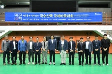 제11회 국수산맥 국제청소년 바둑대회, 전남 영암서 성황리 개최 세계사이버기원