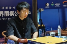신진서, 결승1국서 당이페이에게 패배 세계사이버기원