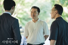 더쿠 - 미경이 아버지 이때부터구나