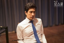 로스쿨 PHOTO | 로스쿨 | 프로그램 | JTBC [13회] (긴장감 폭발!) 양종훈을 죽이려 기습 공격하는 이만호♨