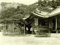 안채 - KRpia 검색결과