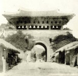 홍주전기냉동 | 홍주 - KRpia 검색결과