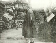 관기 - KRpia 검색결과