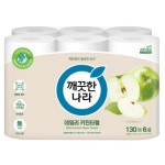 롤형 키친타월 - 에누리 가격비교