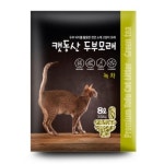 테비토퍼 캣동산 두부모래 녹차 8L [1개] - 에누리 가격비교