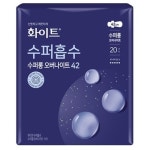 화이트 수퍼흡수 수퍼롱 오버나이트 20개 [2팩(40개)] - 에누리 가격비교