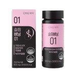 잉크테크 리필 H5970-01LB 검정 - 에누리 가격비교