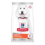 사이언스다이어트 어덜트 7+ 퍼펙트 다이제스쳔 스몰바이트 1.6kg [1개] - 에누리 가격비교