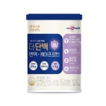 한결뉴질건강식품 | 대상/기능별 건강기능식품 - 에누리 건강 Plus
